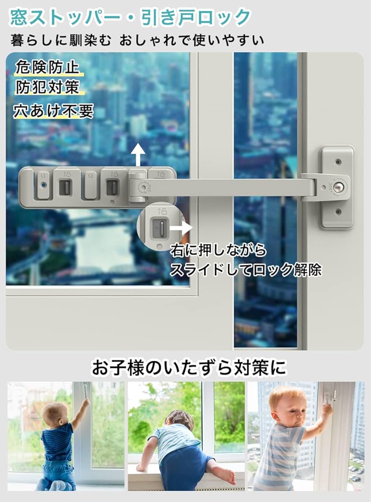 hideページ、他の方はご遠慮ください Amazon.co.jp: HAHABEBY ジッパータブ 盗難防止 ファスナー